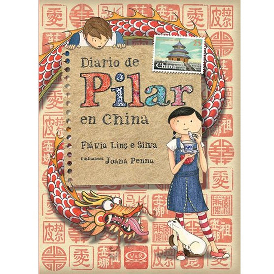 Diario de Pilar en China Diario de Pilar en China